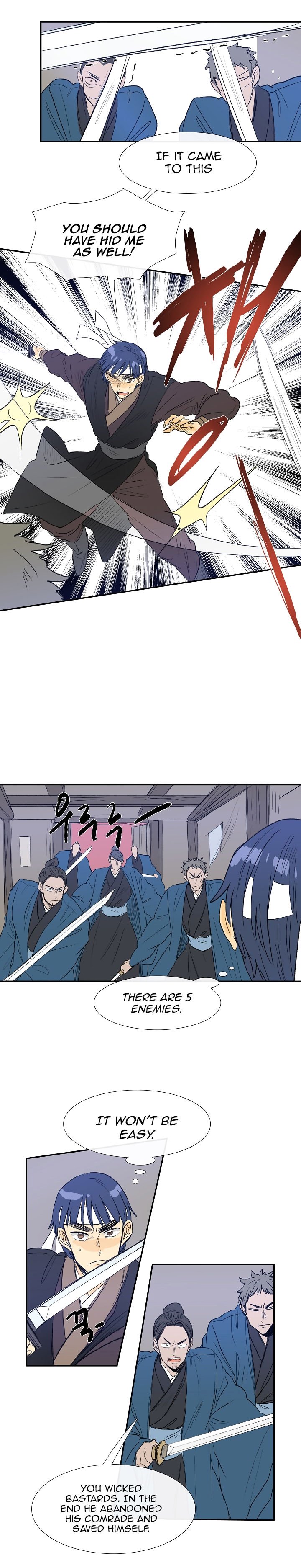 The Scholar's Reincarnation Chapter 61 11